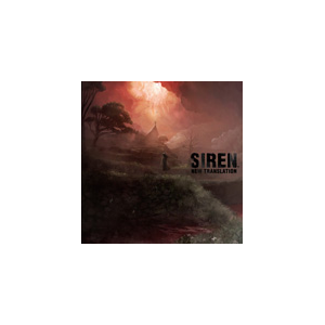 SIREN R:New Translation オリジナルサウンドトラック | ゲーム 