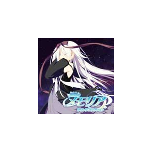 星空のメモリア サウンドコレクション ゲーム ミュージック Kdsd 2 ティームエンタテインメント 音楽 映像ソフト 販売 通販 ジョーシン ディスクピア 星空のメモリア サウンドコレクション ゲーム ミュージック Kdsd 2 ティームエンタテインメント 音楽 映像ソフト 販売 通販 ジョーシン ディスクピア