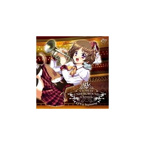 CLOSED/UNDERGROUND Chronicle vol.09 LTN is beginning|Ж|KDSD-00507
