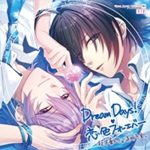 Dream Days!/FtH[Go[|Q[ETg|KDSD-00668