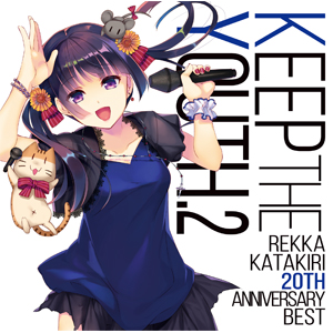 Keep the YOUTH.2 `Rekka Katakiri 20th Anniversary BEST`|Ж|KDSD-01032