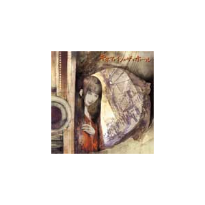 Ll}ECEUEz[|Ж@OcF|KDSD-00140