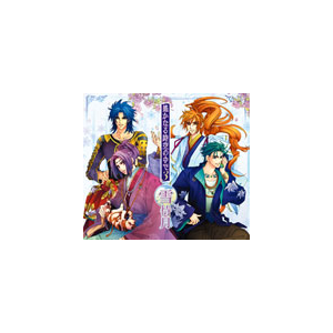 遙かなる時空の中で3 雪待月|ゲーム・ミュージック|KECH-1415/6