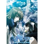 ���u�̃t�@�t�i�[ HEAVEN AND EARTH|�A�j���[�V����|KIBA-1848