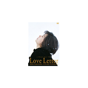 Love Letter|R|KIBF-1173