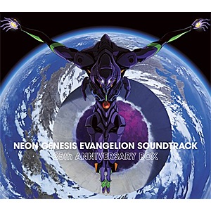 EVANGELION FINALLY(期間限定盤)