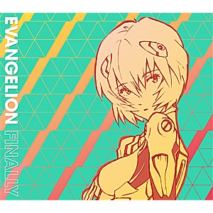 EVANGELION FINALLY(期間限定盤)