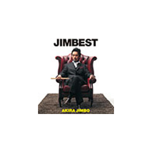 Jimbest|_ۏ|KICJ-574/5