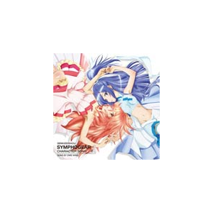 戦姫絶唱シンフォギア キャラクターソングシリーズ1 ツヴァイウィング ツヴァイウィング 風鳴翼 Cv 水樹奈々 天羽奏 Cv 高山みなみ Kicm 3242 キングレコード 音楽 映像ソフト 販売 通販 ジョーシン ディスクピア 戦姫絶唱シンフォギア キャラクターソングシリーズ1 ツヴァイウィング ツヴァイウィング 風鳴翼 Cv 水樹奈々 天羽奏 Cv 高山みなみ Kicm 3242 キングレコード 音楽 映像ソフト 販売 通販 ジョーシン ディスクピア