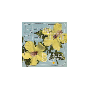 Island Afternoon Iii Da Kine Of Da Buds 杉山清貴 Kics 3068 キングレコード 音楽 映像ソフト 販売 通販 ジョーシン ディスクピア Island Afternoon Iii Da Kine Of Da Buds 杉山清貴 Kics 3068 キングレコード 音楽 映像ソフト 販売 通販 ジョーシン ディスクピア