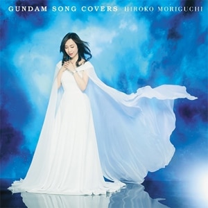 GUNDAM SONG COVERS  Xq