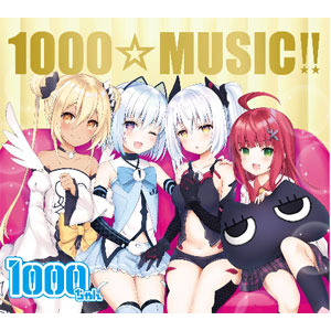 1000MUSIC!!|IjoX|KICS-3907/9