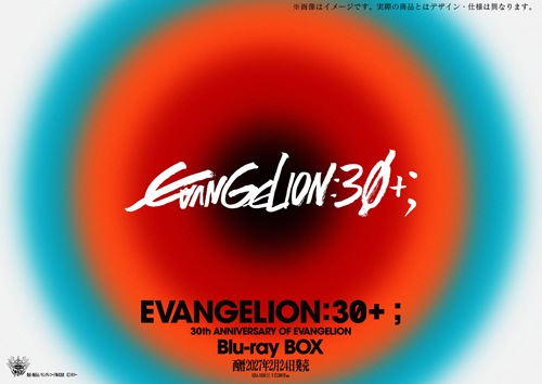Joshinオリジナル特典付]EVANGELION:30+; Blu-ray BOX | イベント