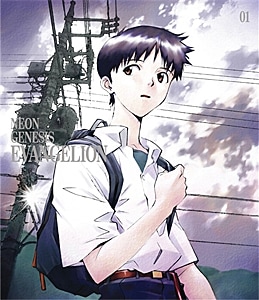 新世紀エヴァンゲリオン Blu-ray STANDARD EDITION Vol.1