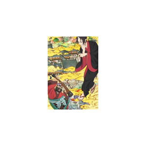 鬼灯の冷徹 第6巻 Aver 期間限定cd地獄 アニメーション Kixa キングレコード 音楽 映像ソフト 販売 通販 ジョーシン ディスクピア 鬼灯の冷徹 第6巻 Aver 期間限定cd地獄 アニメーション Kixa キングレコード 音楽 映像ソフト 販売 通販 ジョーシン ディスクピア