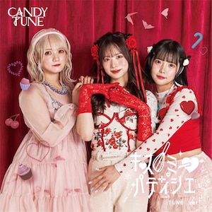 LXE~[EpeBVG(TUNE)|CANDY TUNE|KLC-10003