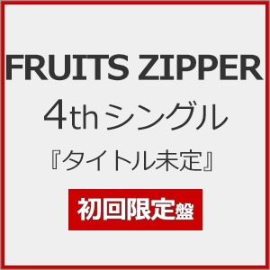 プリプロダクション 2001年8月号 No.199 maxresdefault.jpg