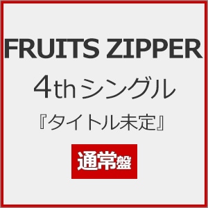 CD 通常盤 新品未開封 50枚分 JAY-Z - 4:44 - Amazon.com Music