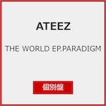 THE WORLD EP.PARADIGM(�ʔ�)|ATEEZ|KQTR-1003