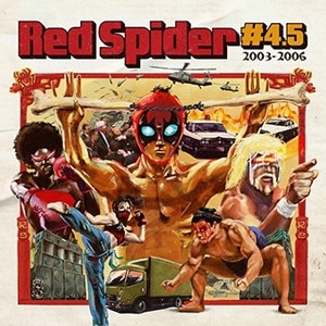 3756Smix