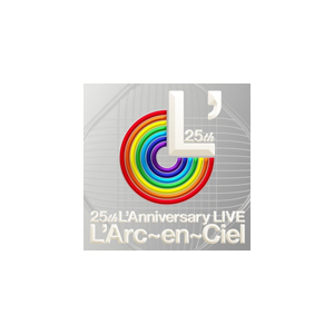 25th L Anniversary Live L Arc En Ciel Kscl 3058 9 キューンミュージック Cd Dvd 販売 通販 ジョーシン ディスクピア