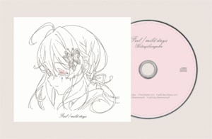 Feel / mild days(期間生産限定盤) | 羊文学 | KSCL-3602