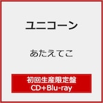 [�撅���T�t]�������Ă�(���񐶎Y�����)|���j�R�[��|KSCL-3680/1     