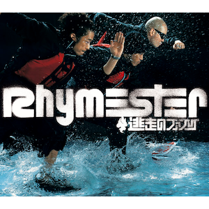 ̃t@N|Rhymester|KSCL-884