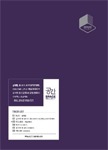 SPACE PROJECT 【輸入盤】▼|VARIOUS ARTISTS|KTMCD-0981