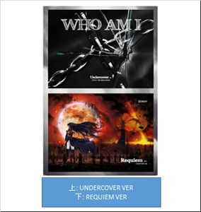 WHO AM I (LIGHT PACK VER)【輸入盤】▼|CRAXY|KTMCD-1174