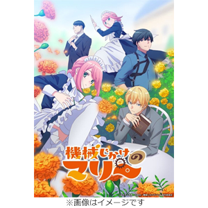 �@�B�������̃}���[ DVD BOX|�A�j���[�V����|KWBA-3419