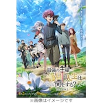 �ŋ��̉��l�A��x�ڂ̐l���͉�������? Season1 Blu-ray BOX|�A�j���[�V����|KWXA-3533