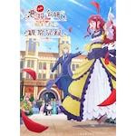 ���̈���ߏ�ȍ���҂̊ώ@�L�^�B Blu-ray BOX|�A�j���[�V����|KWXA-3596