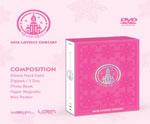 LOVELYZ IN WINTER WORLD 2 DVD【輸入盤】▼|LOVELYZ|L-100005513