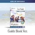 EP [WhyKiiiKiii] (GUIDE BOOK VER.)�y�A���Ձz��|KiiiKiii|L-100006181     