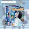 EP [WhyKiiiKiii] (SUMMER ISSUE VER.)�y�A���Ձz��  KiiiKiii