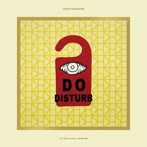 DO DISTURB(SPECIAL VER.)yAՁz|`Et@|L-200001442