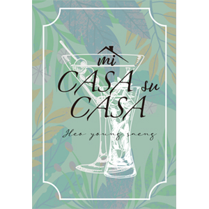MI CASA SU CASA(SINGLE ALBUM)yAՁz|zEZ|L-200002263
