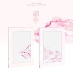 1ST ALBUM ��� CHAPTER.1�y�A���Ձz��|EPEX|L-200002937