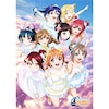 ���u���C�u!�T���V���C��!! Aqours 4th LoveLive! �`Sailing to the Sunshine�` DVD Day1  Aqours