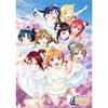 ���u���C�u!�T���V���C��!! Aqours 4th LoveLive! �`Sailing to the Sunshine�` DVD Day2  Aqours