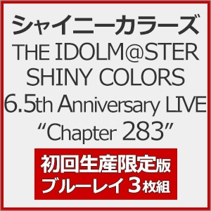 THE IDOLM@STER SHINY COLORS 6.5th Anniversary LIVE“Chapter