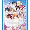 ���u���C�u!�T���V���C��!! Aqours 4th LoveLive! �`Sailing to the Sunshine�` Blu-ray Day2  Aqours