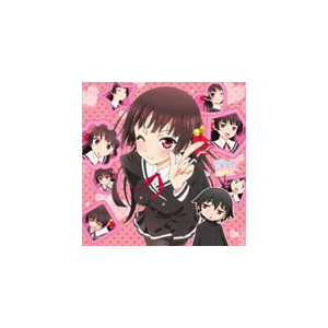 Tvアニメ お兄ちゃんだけど愛さえあれば関係ないよねっ さんとら 最高の音楽だからとにかく聞いてほしいサントラだよねっ Tvサントラ Laca ランティス 音楽 映像ソフト 販売 通販 ジョーシン ディスクピア Tvアニメ お兄ちゃんだけど愛さえあれば関係ないよねっ さんとら 最高の音楽だからとにかく聞いてほしいサントラだよねっ Tvサントラ Laca ランティス 音楽 映像ソフト 販売 通販 ジョーシン ディスクピア