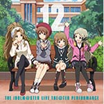 THE IDOLM@STER LIVE THE@TER PERFORMANCE 12 | 萩原雪歩(浅倉杏
