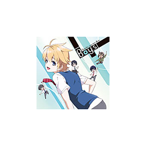 Tvアニメ ハルチカ ハルタとチカは青春する キャラクターソングミニアルバム ボーイズ Tvサントラ Laca ランティス 音楽 映像ソフト 販売 通販 ジョーシン ディスクピア Tvアニメ ハルチカ ハルタとチカは青春する キャラクターソングミニアルバム ボーイズ Tvサントラ Laca ランティス 音楽 映像ソフト 販売 通販 ジョーシン ディスクピア