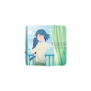 Tvアニメ 彼女と彼女の猫 Everything Flows オリジナルサウンドトラック To Mas Soundsight Fluorescent Forest クラムボン Laca ランティス 音楽 映像ソフト 販売 通販 ジョーシン ディスクピア Tvアニメ 彼女と彼女の猫 Everything Flows オリジナルサウンドトラック To Mas Soundsight Fluorescent Forest クラムボン Laca ランティス 音楽 映像ソフト 販売 通販 ジョーシン ディスクピア
