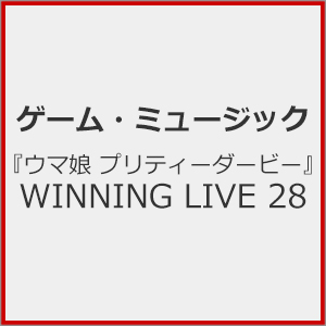 [dl]wE} veB[_[r[xWINNING LIVE 28  Q[E~[WbN
