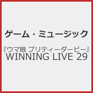 [dl]wE} veB[_[r[xWINNING LIVE 29  Q[E~[WbN