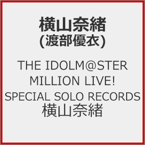 THE IDOLM@STER MILLION LIVE! SPECIAL SOLO RECORDS Rޏ  Rޏ(nD)